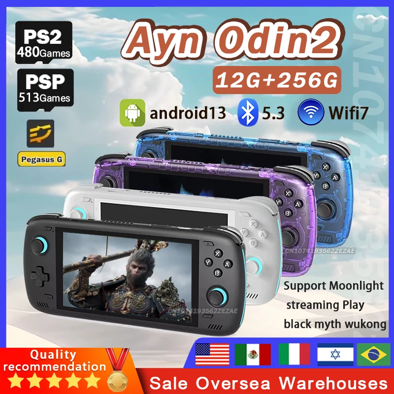 

Ayn Odin 2 Handheld Game Console 6 Inch HD1920*1080 Touch Screen Android13 12G+256G Video Player Wifi 7 PSP PS2 Game