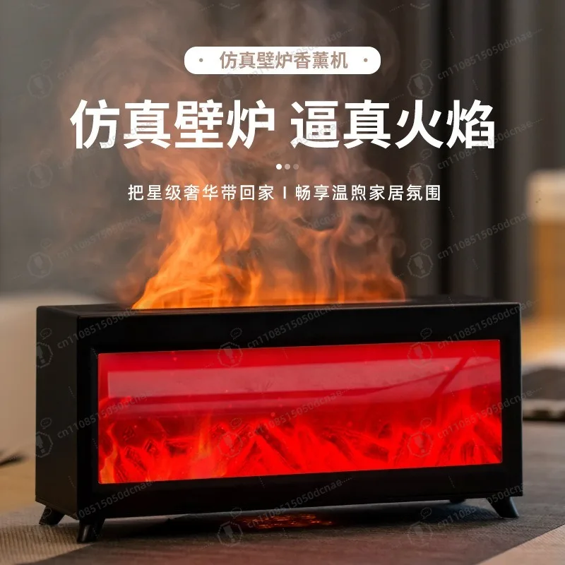 New Simulation Fireplace Flame air Humidifier Remote Control Colorful Night Light Desktop Home Essential Oil Aroma Diffuser