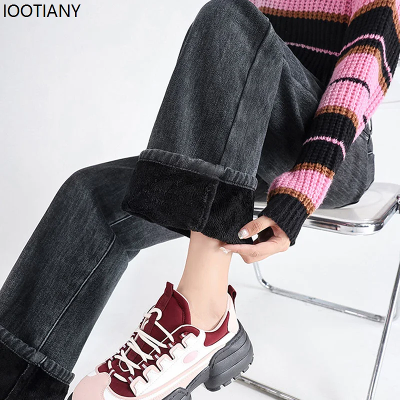 Women High Waisted Fleece Jeans Winter New Thick Design Double Buttons Straight Jean Pants Korean Fashion Loose Denim Trousers