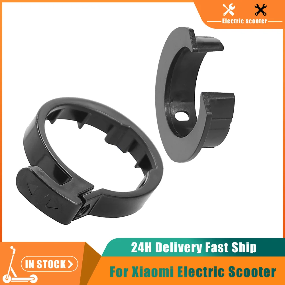 Electric Scooter Front Tube Stem Folding Pack Insurance Circle Clasped Guard Ring Buckle For Xiaomi Mijia M365 Replacement Parts