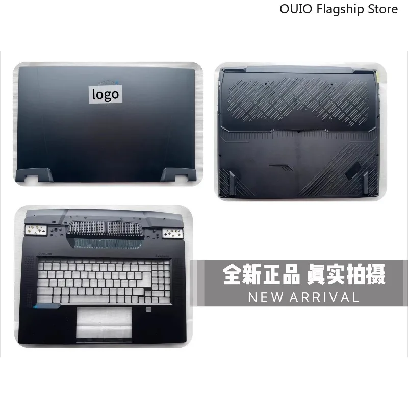 ouio-for-msi-for-titan-titan-gt77-ms-17q1-17q2-a-shell-c-shell-d-shell-screen-shaft-shell