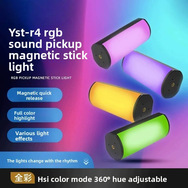 2026 Magnetic RGB Handheld Light Stick Full Color Soft Fill Lamp for Portrait Vlog Outdoor Atmosphere Shooting