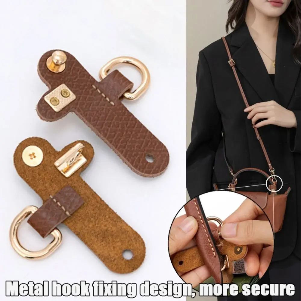 Punch-free Genuine Leather Strap Replacement Shoulder Strap Conversion Hang Buckle Transformation Buckle for Longchamp