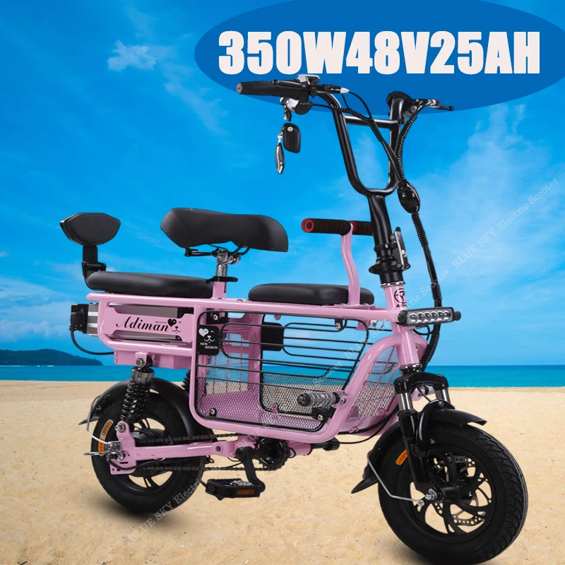 3Wheel Electric Bike 350W 48V 25AH Removable Battery 12Inch Tire Electric Tricycle With  Adult Leisure three people E-bicycle