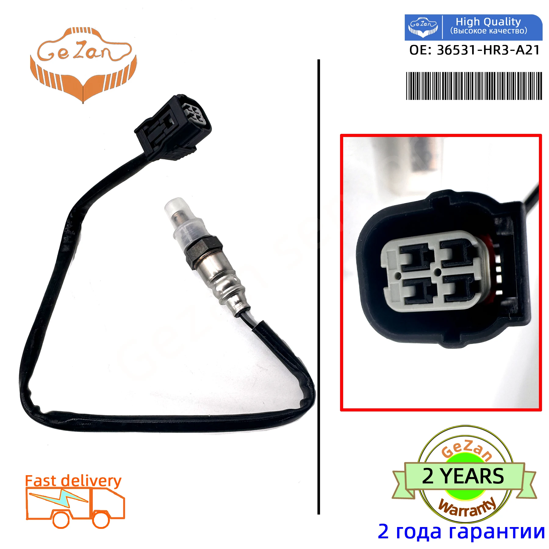 Auto Oxygen O2 Sensor for Honda Foreman Rubicon Rancher TRX 420 500 520 TRX420 TRX500 TRX520 36531-HR3-A22 36531-HR3-A21