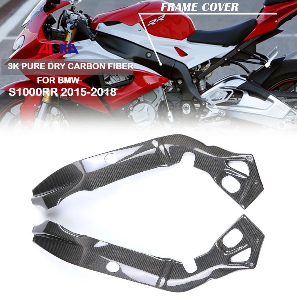 Motorcycle Body Fairing Kits Frame Cover Frame Panel 3K Pure Dry Carbon Fiber For BMW S1000RR S1000 RR 2015 2016 2017 2018