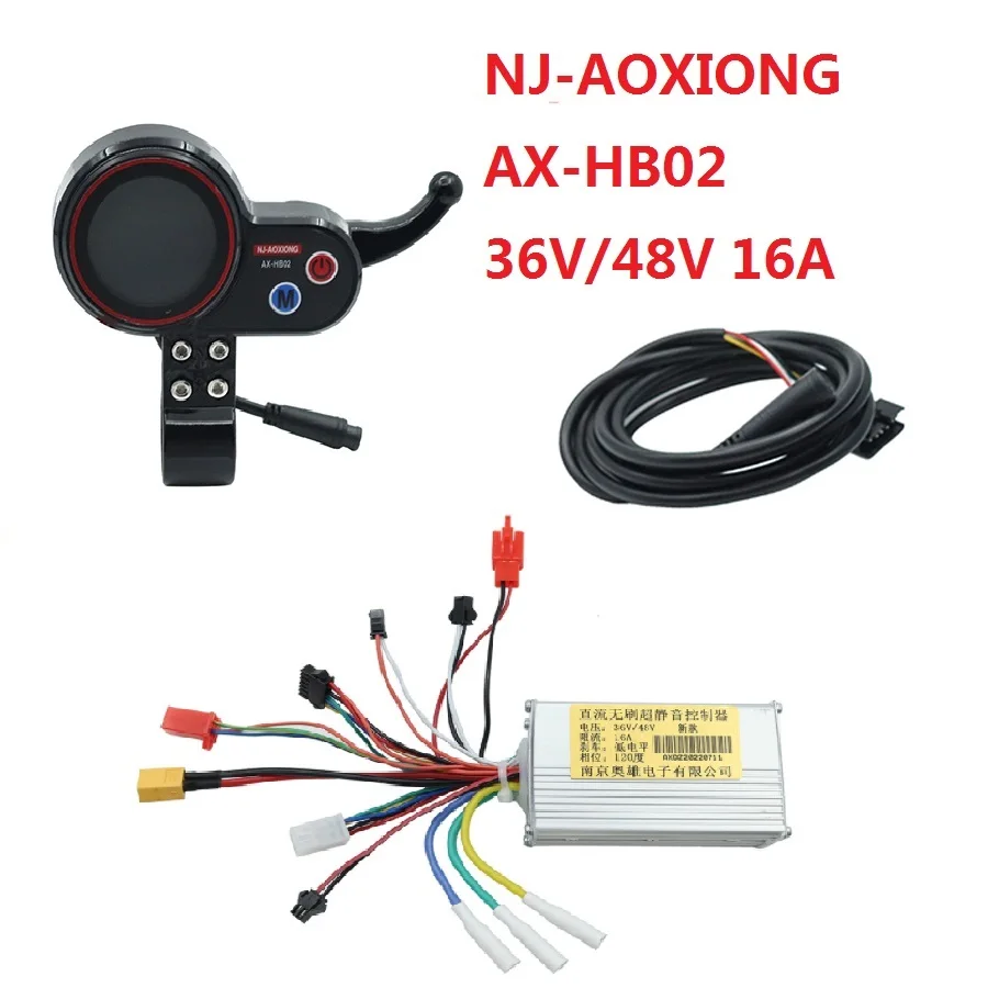 NJ-AOXIONG-Motor Controller with Acceleration Throttle Display, Electric Scooter, AX-HB02, 36V, 48V, 450W, 16A