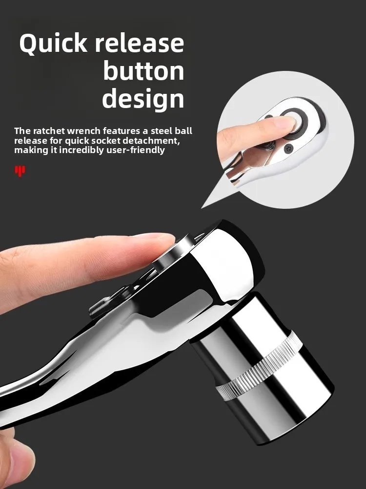 Chiave a cricchetto a presa rapida, strumento di riparazione automobilistica universale bidirezionale, chiave domestica a 72 denti di grado industriale