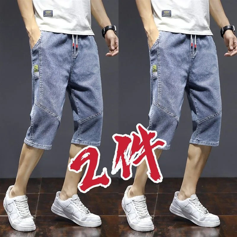 

Summer Lightweight Blue Jeans Men's Slim Fit Chino Pants Trendy Brand Youthful Cotton Blend Comfortable Breathable orts