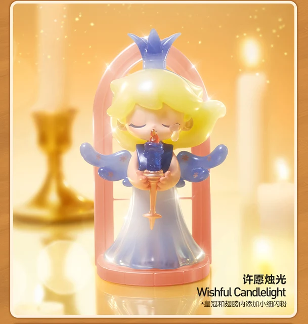 Azura Warm Winter Christmas Series Handmade Blind Box Trendy