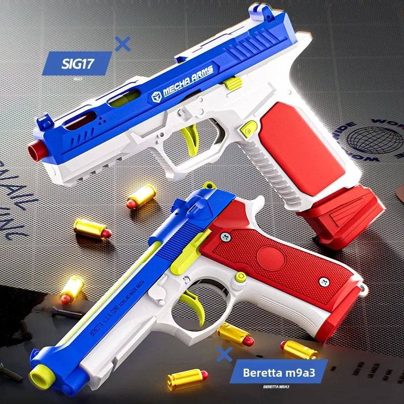 DIY BUILDING BLOCKS TOY PISTOL, ASSEMBLABLE SOFT BULLET GUN, SHELL EJECTING SHOOTING TOY FOR KIDS BIRTHDAY GIFT