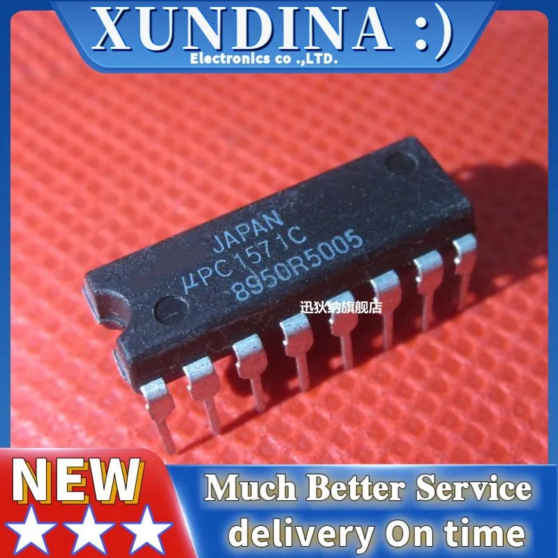 10PCS/LOT UPC1571C UPC1571 DIP16 new and original IC