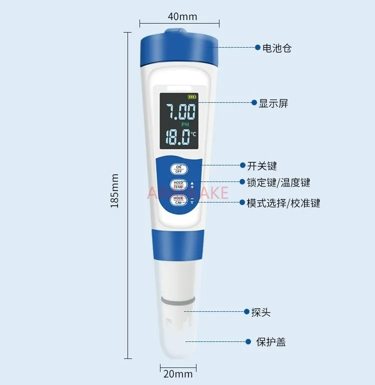 PH testing pen, high-precision pH meter, portable pH value, acidity and alkalinity testing instrument, fish tank water quality t