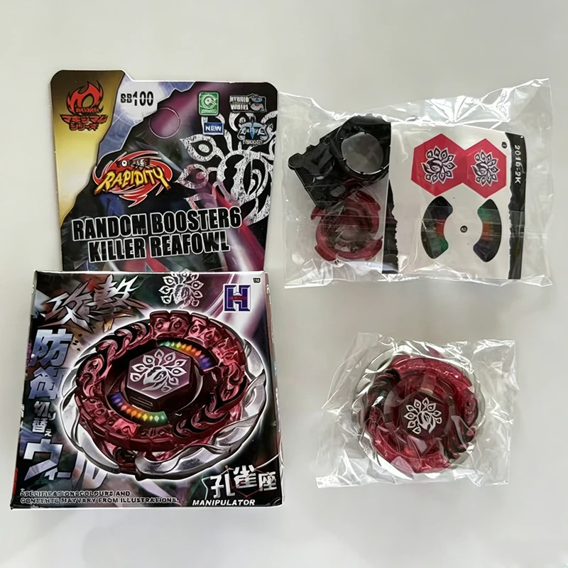 Metal Fusion Killer Beafowl/Galaxy Pegasus BB70 BB88 BB100 BB99 BB98 Battle Top 4D System DropShipping Kinderspielzeug – Detail 1