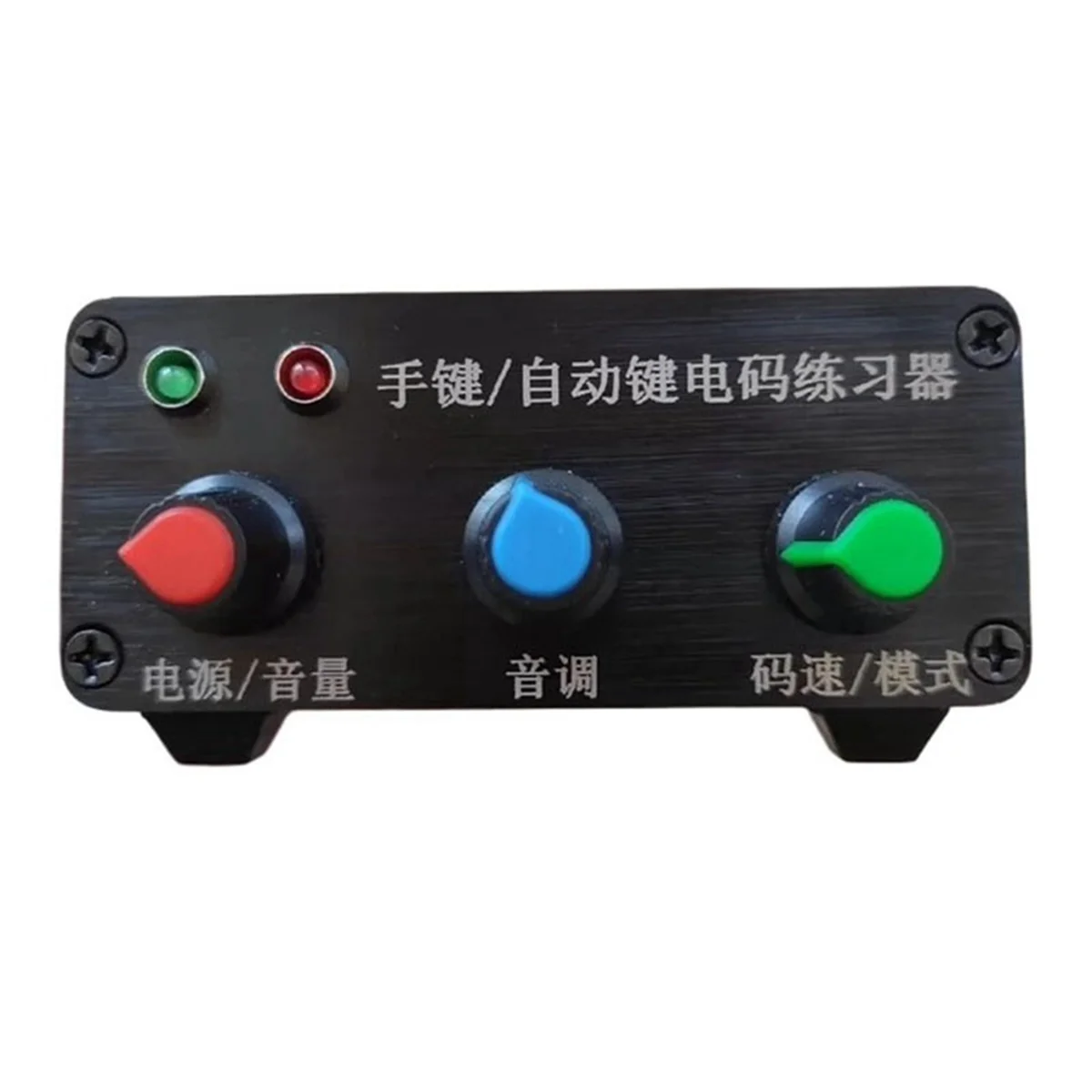 

CW Morse Code Trainer CW Morse Code Radio Automatic Keying Hand Keying Electronic Practice US Plug