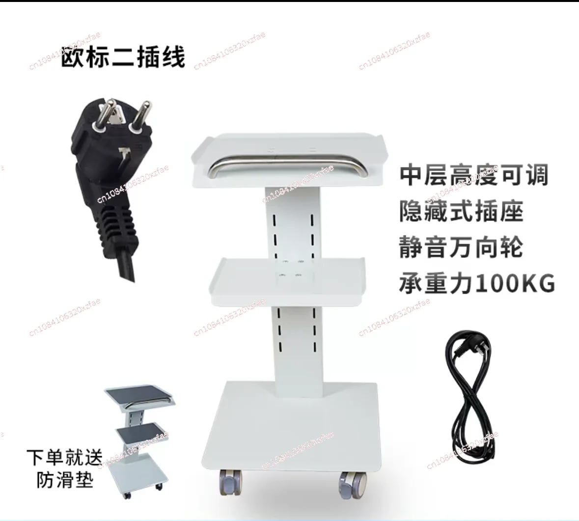 Medical Trolley Mobile Shelf Table Dental Unit Portable Cart with Silent Universal Wheels and Socket for Dental Clinic