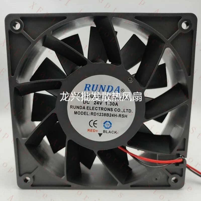 

C 1 PCS FOR RUNDA Fan RD1238B24H-RSH DC24V 1.30A 12038 12CM 2 Wire cooling fan