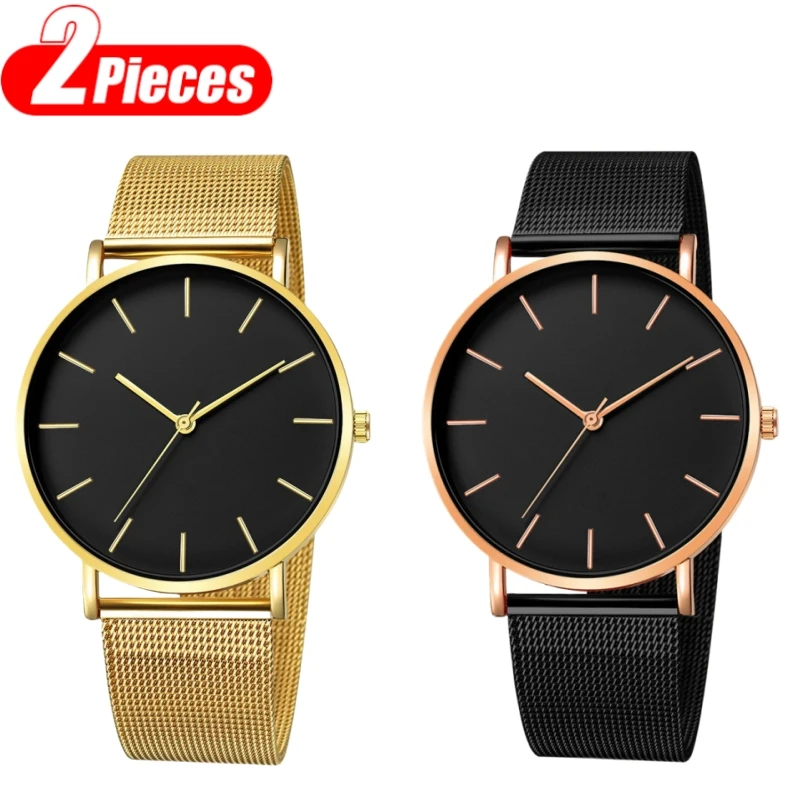 Fashion Ultra Thin Men Watches Simple Business Metal Mesh Belt Men's Quartz Watches Casual Male Wristwatch Clock Montre Homme