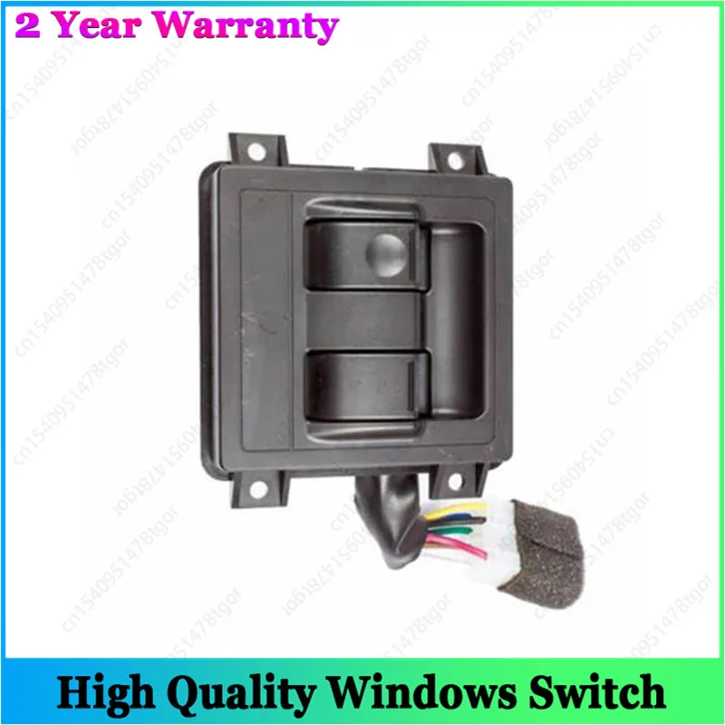 

New High Quality 7 Pins Electric Window Switch For Mitsubishi L300 96-04 MR159874