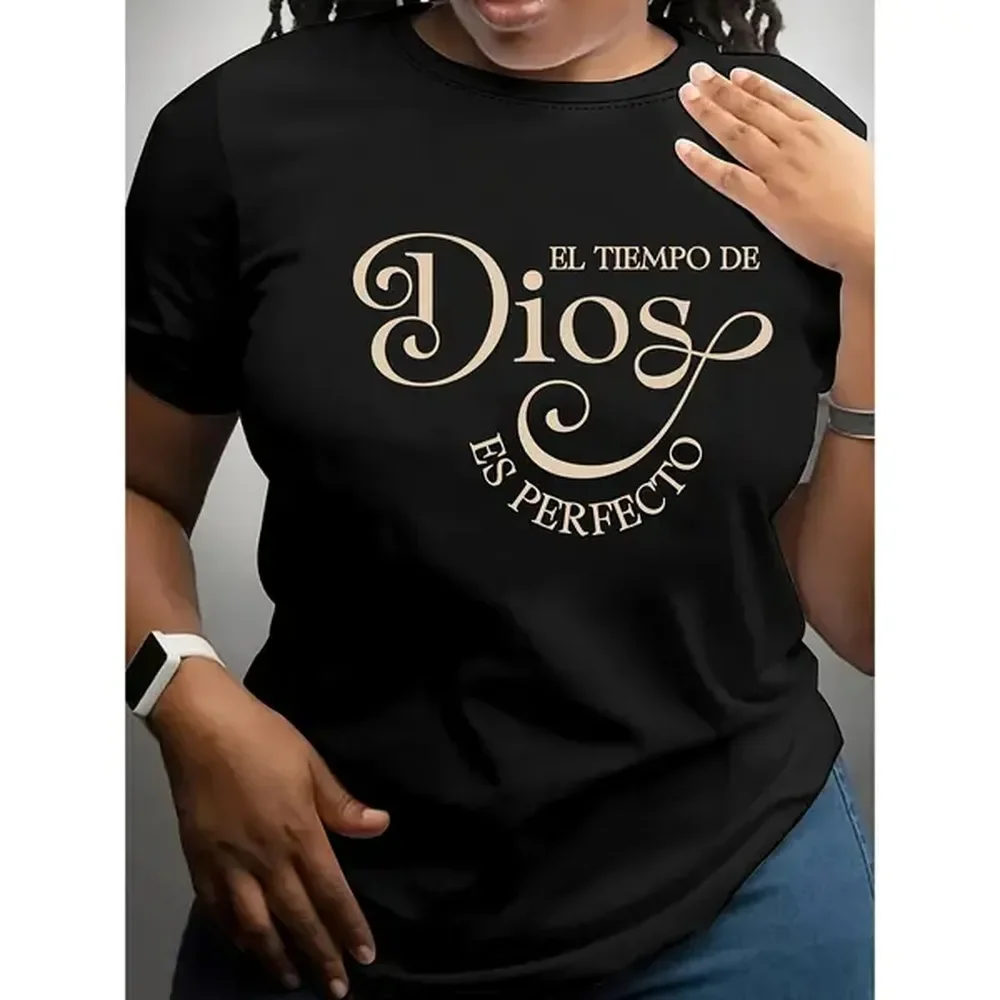 [100% Cotton] Women's Soft Short Sleeve T-Shirt - "El Tiempo De Dios Es Perfecto" Print, Black, Comfortable & Stylish Pullover for Spring/Summer T-Shirt for Men and Women