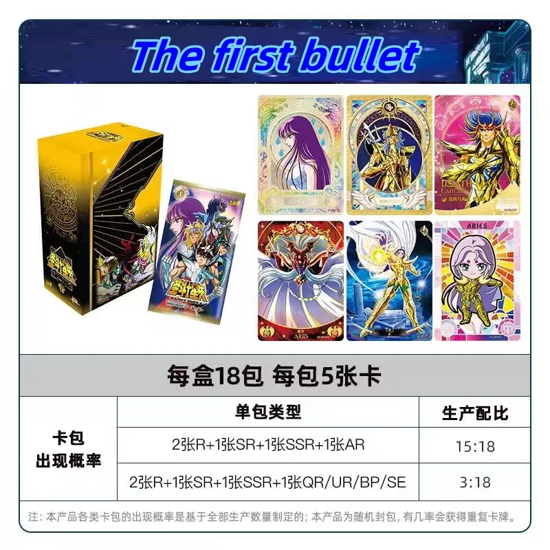 KAYOU Scatola originale Saint Seiya Camicia Risveglio Collezione Anime Dea Athena SSR UR Carte Rara Collezione di carte Regalo per bambini