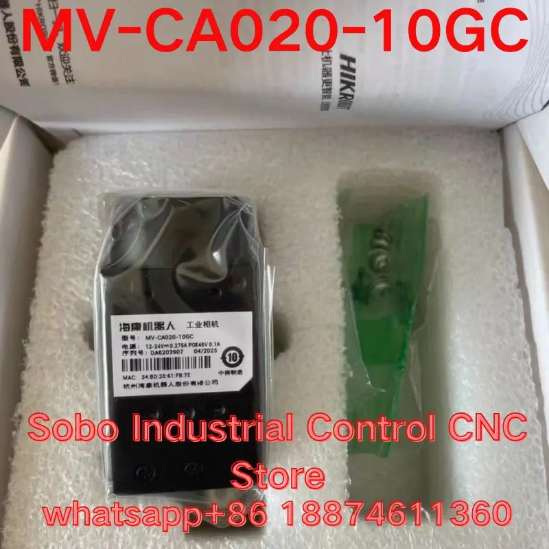 Brand-New Industria…