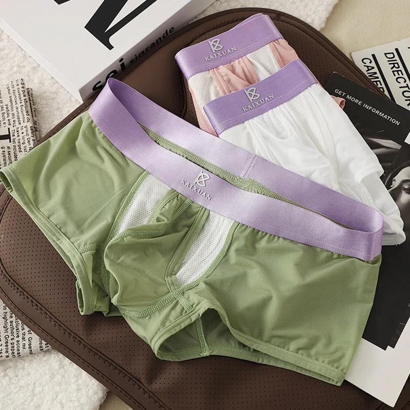 Summer Ice Silk Underwear Men's Quick Drying Boxer Shorts Lightweight Breathable Separable Side Opening Non Detachable Panties