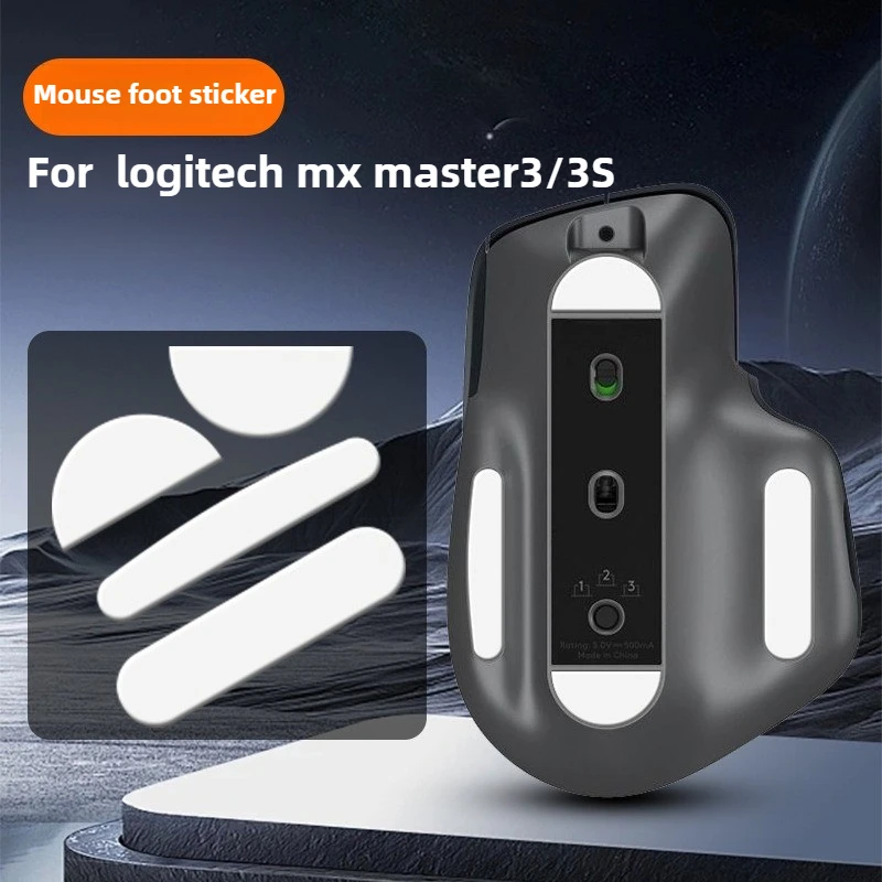 ICE Ice-Version Curved Mouse Skates For Logitech MX Master 2S/2/3S/3 Smooth Glide Wear-Resistant Gaming Mouse Pads