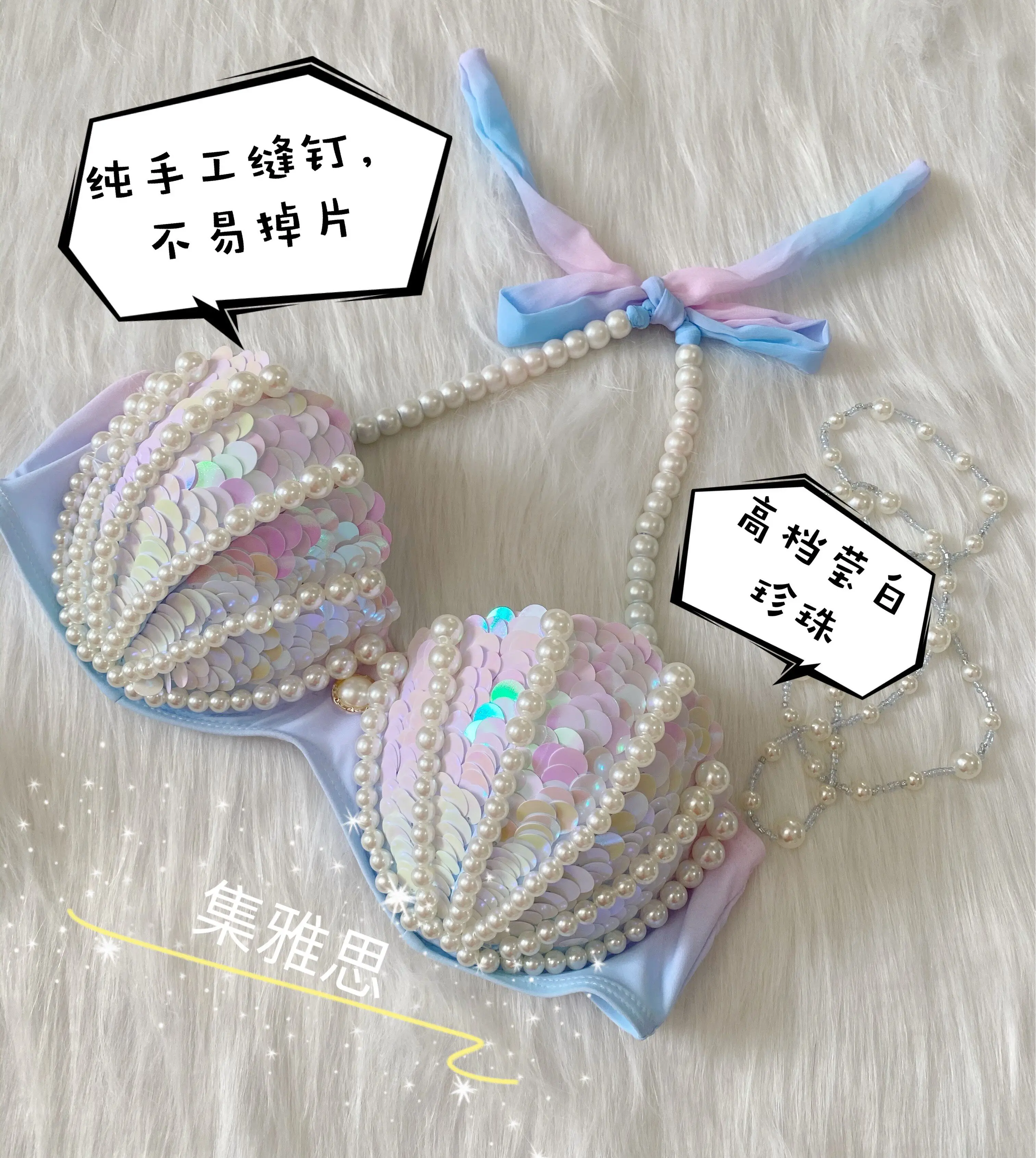 Original Handmade Mermaid Swimsuit Women Bikini Sets Gradient Color Pearl Beading Tassel Shell Free Diving Steel Breast Pad Bra