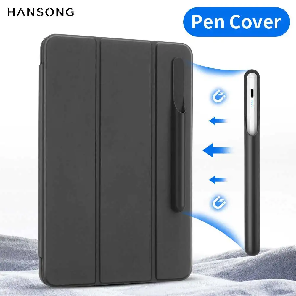 Pen Pointer Case Fast Plug Tablet Computer Pencil Holder Box For Touch Screen Protective Silicone Cover With Suction & Self