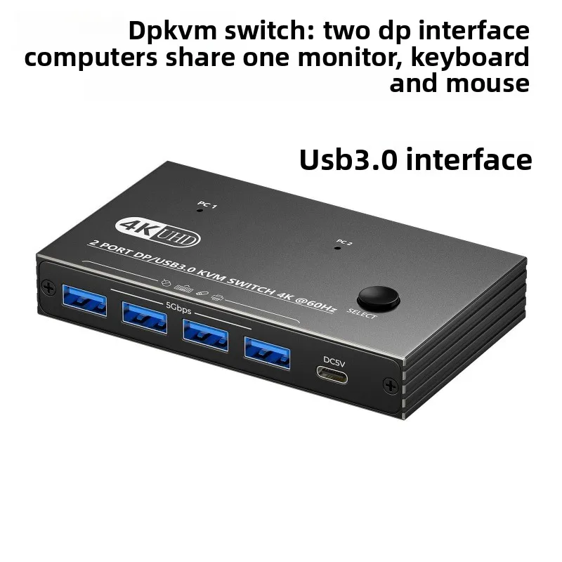 2 Port DP1.4 KVM Switch 4K60Hz USB3.0 Share Keyboard Mouse Monitor Printer Plug and Play Splitter