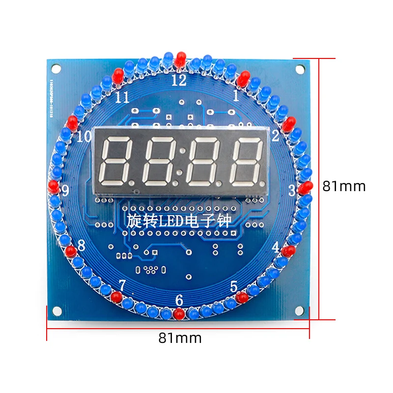DIY Rotating Digital LED Display Module Alarm Electronic Digital Clock Kit 51 SCM Learning Board 5V DS1302
