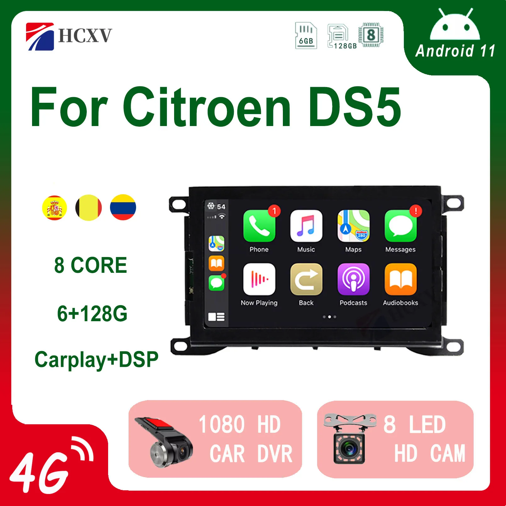 Android 12.0 Car Radio Navigation GPS Multimedia video Player For Citroen DS5 Carplay WIFI  Audio Radio Head Unit Auto Stereo