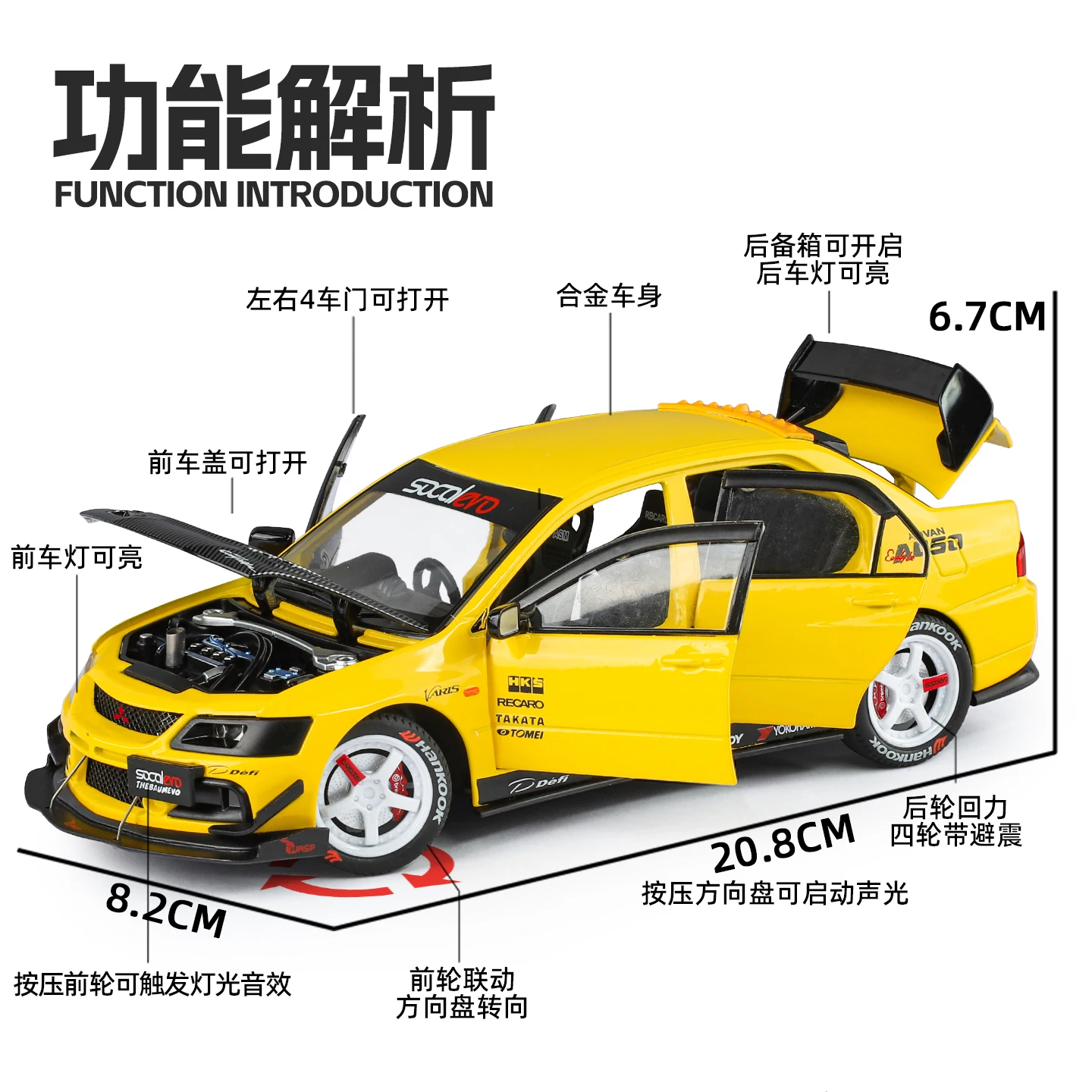 1:24 Mitsubishi EV09 carbon fiber Modification Alloy Model car Fashion Exquisite collectibles Display ornament Boys Toy Gift