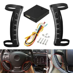 Remote Control Car Steering Wheel Button 12V Steering Wheel On/Off Button Wireless Battery Operated 6 Buttons for Auto Truck