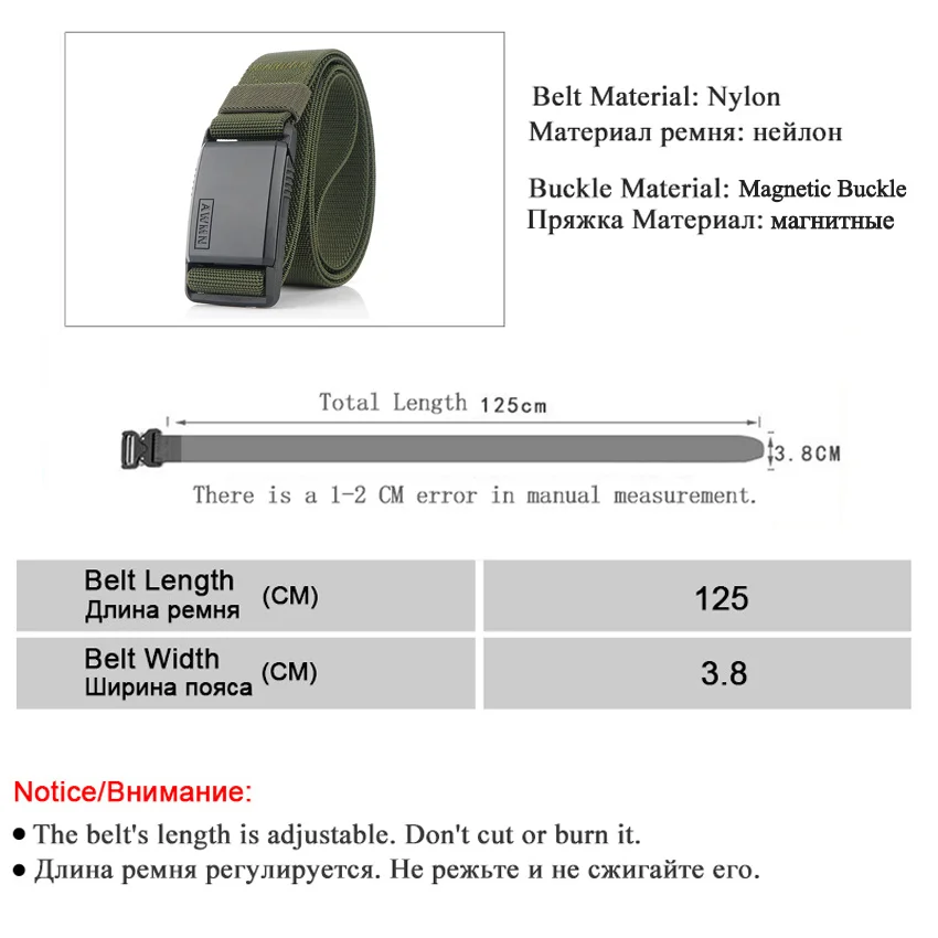 Fashion Nylon Belt  Magnetic Buckle Adjustable Belts For Men Elastic Belts High Quality Wear-resistant