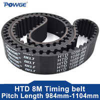 POWGE HTD 8M Timing belt Lp=984 992 1000 1008 1016 1024 1032 1040 1048 1056 1064 1072 1080 1088 1096 1104 Width 15-50mm Rubber