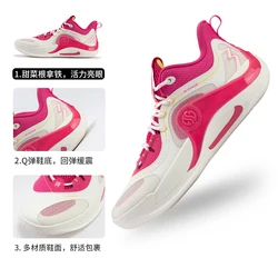 Zen TEAM Basketball Shoes 361 Men's Shoes Sports Shoes 2024 Summer New Low Top Durable Practical Training Shoes