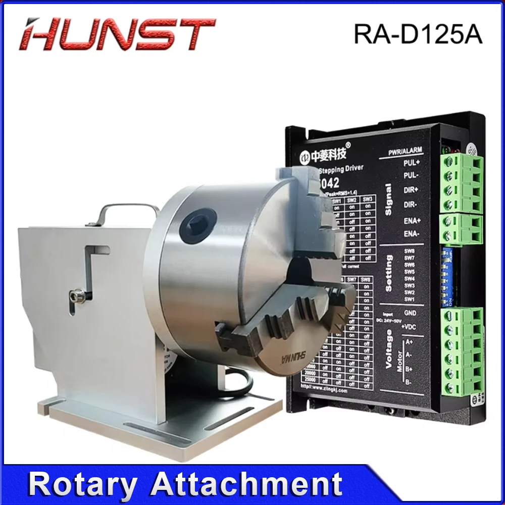 Hunst طاولة العمل الدوارة تشاك قطر 125 مللي متر مرفق دوار مع سائق DM5042 لآلة الوسم بليزر الألياف CO2 UV