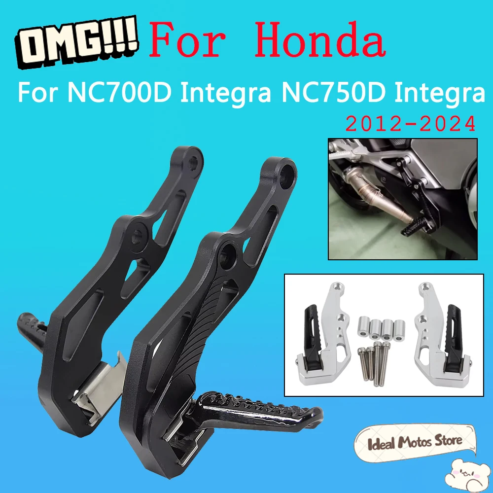

Для HONDA NC700D NC750D NC 700D 750D NC700 NC750 D Integra NC 700 NC 750 D 2012-2023 аксессуары подножки педали комплект подножек