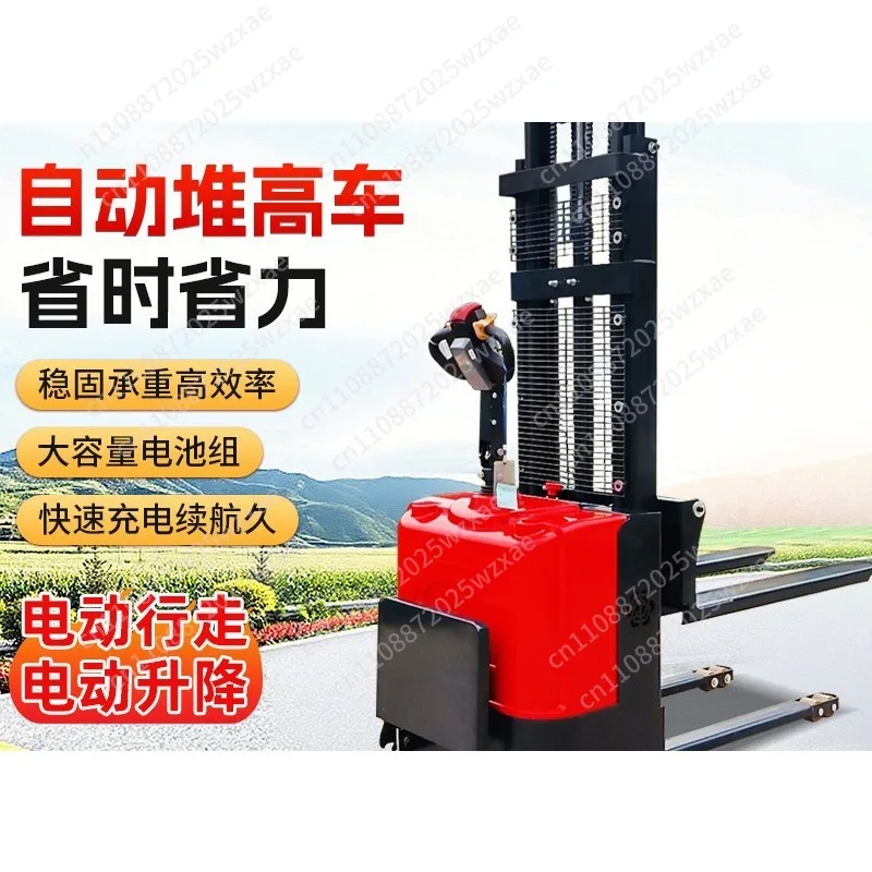 Fully automatic stacker loading and unloading stacking 2-ton pressure lift truck warehouse station drive electric forklift