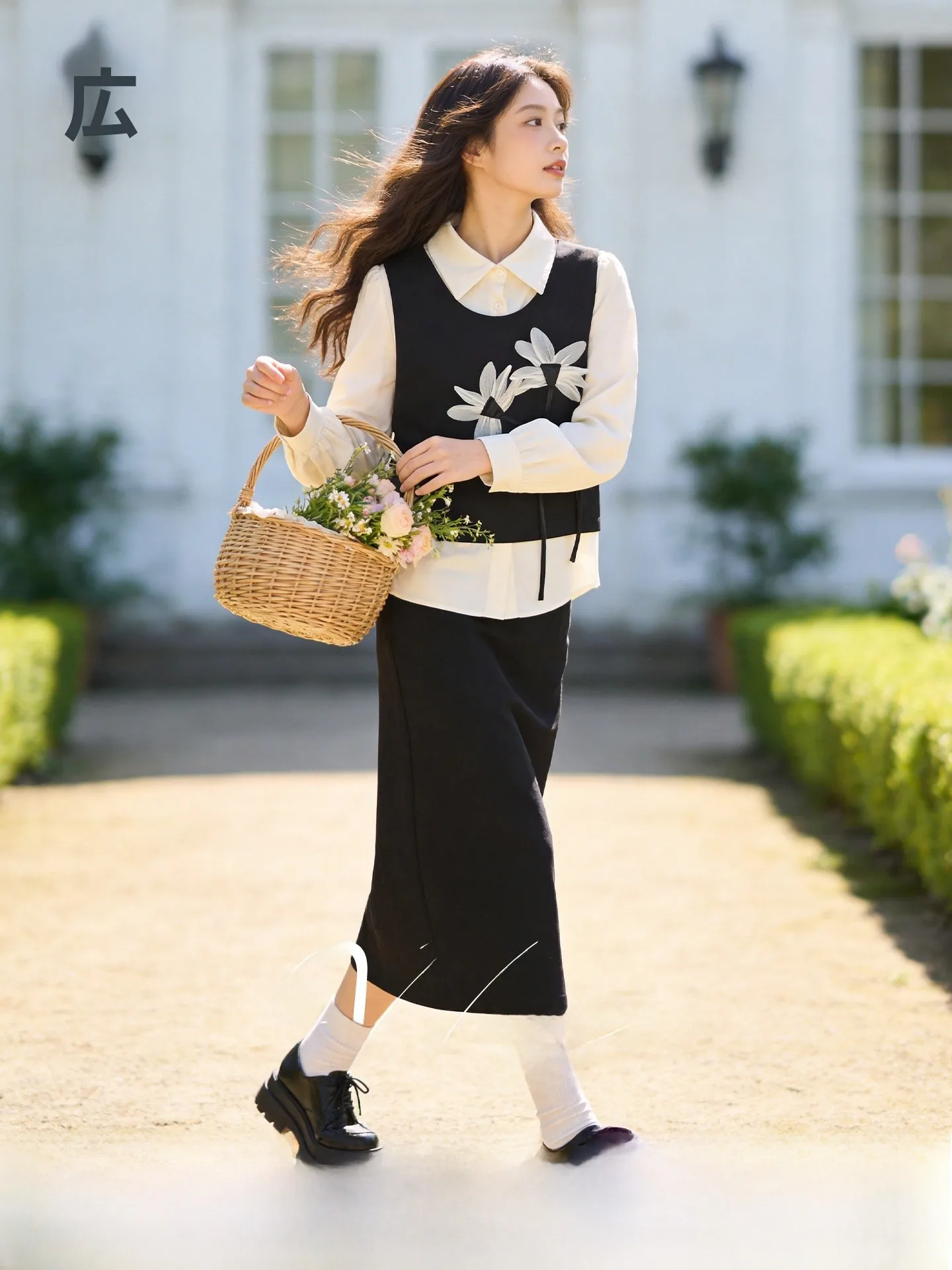 

Spring Fashion plus Size Women's Outfit Long Sleeve Meat Concealing Slimming Top And Skirt Two-Piece Set Casual Wear