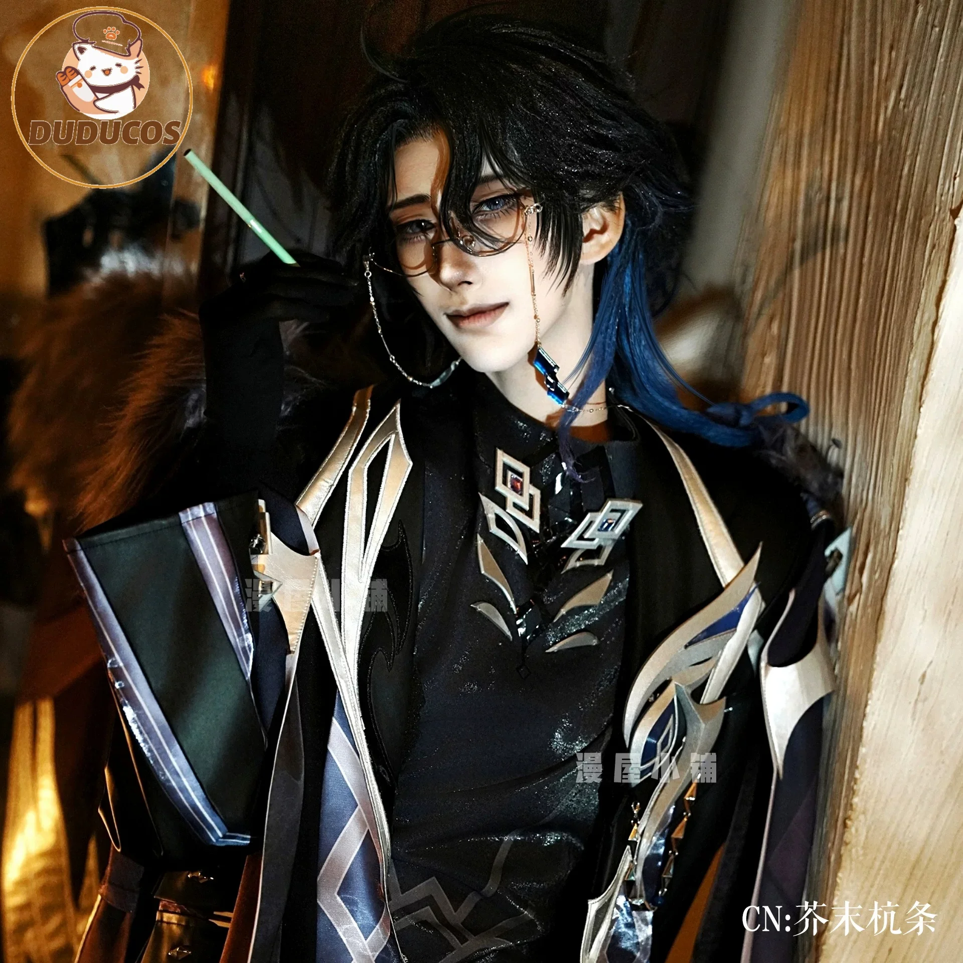 Prop De Cosplay - DUDU-SR Genshin Impact Regrator Pantalone Strój