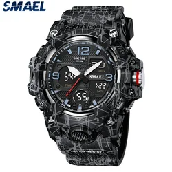 SMAEL Camouflage Style 50M Waterproof Clock Alarm Stopwatch  Quartz Wristwatches For Men Men Watches Sport  Military Watch 8008