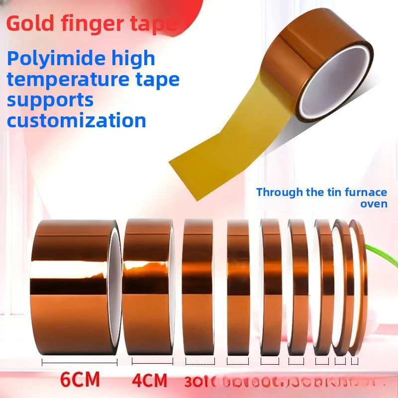 GoldfingerBrownHighTemperatureInsulationHighTemperatureTape PolyimideTapeIndustrial Solder Mask 3D Heat Transfer Adhesive Paper