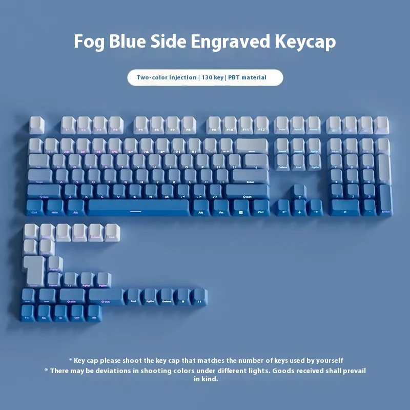 PBT Keycaps Side-Engraved Translucent Micro-Brushed Dip-Dyed Six-Color Gradient Personalized Mechanical Keyboards Crosshairs