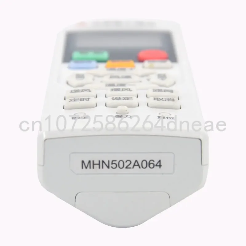 The Original MHN502A064 Air Conditioning Remote Control Is Suitable for Mitsubishi Heavy Industries Haier