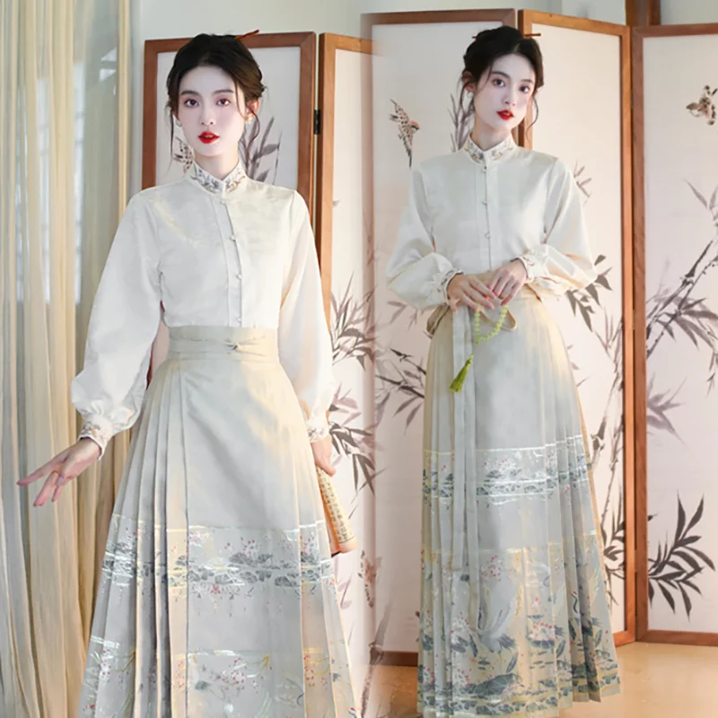 

Ming Dynasty Hanfu Horse Face Skirt Women Pleats Skirt Beige Shirt+Skirt Sets Chinese Style Embroidery Weaving Gold Hanfu Skirt