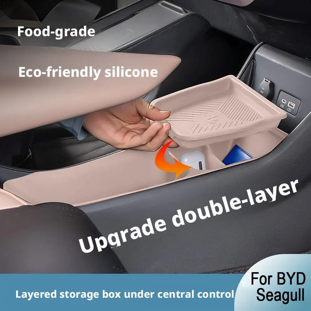 

For BYD Seagull Central Control Storage Box Armrest Double Storage Storage Box Silicone Interior Storage Box Car Accessories