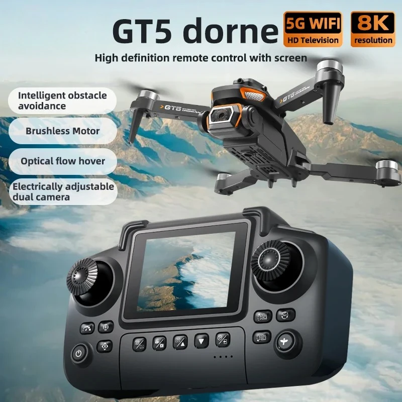 Xiaomi Mijia GT5 Mi…